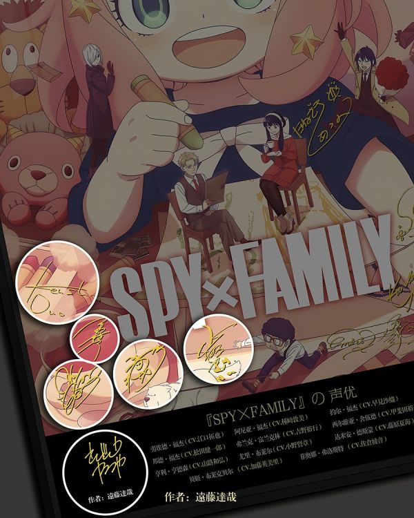 千鳥社 《間諜過家家 第三季 聲優》簽名裝飾畫 