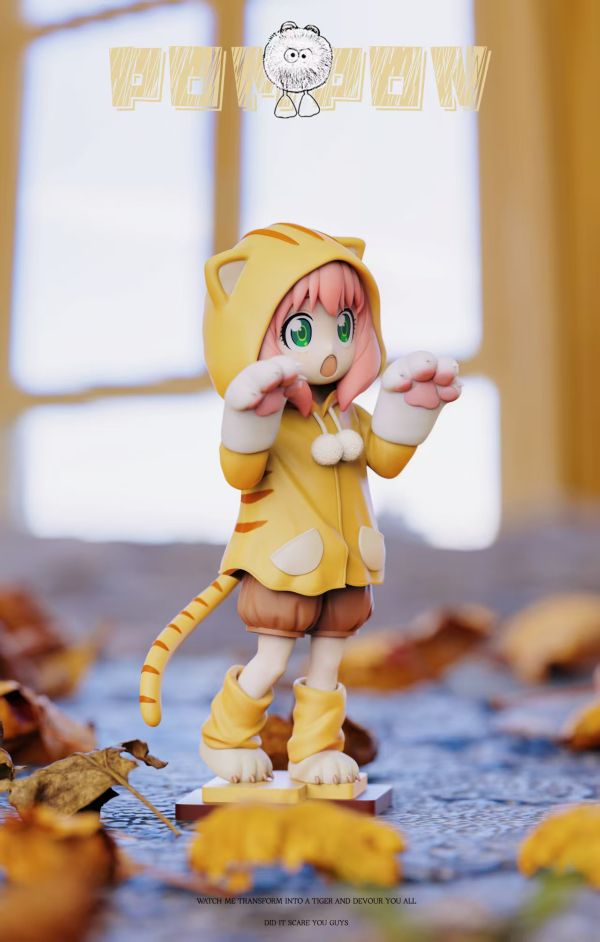 絨絨PomPon工作室 虎虎睡衣阿尼亞 