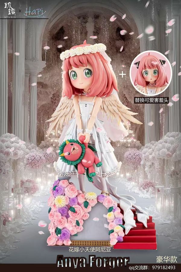 琉璃工作室 & HaPistudio 福傑家的婚禮系列 花嫁小天使阿尼亞 