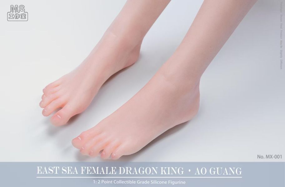 MS工作室&小例原創 龍騰四海 女王駕到系列第一彈 東海龍王 敖廣 