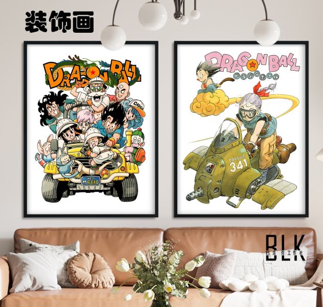 巴洛克 龍珠載具全家福悟空布瑪龜仙人鳥山明裝飾畫/冰箱貼 
