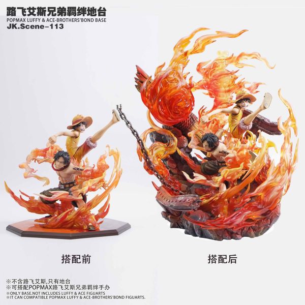 Jacksdo POPMAX魯夫艾斯兄弟羈絆地臺（不含人物） 