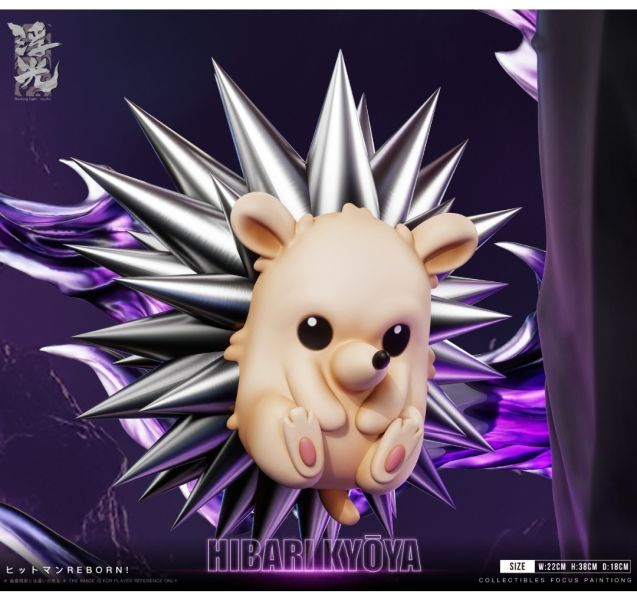 浮光Studio 輕奢微動態站姿系列003 家庭教師 雲雀恭彌 