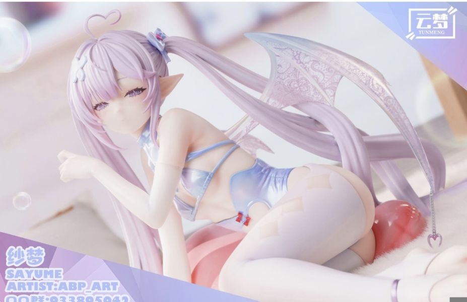 雲夢×ABP_ART藝術家 紗夢 