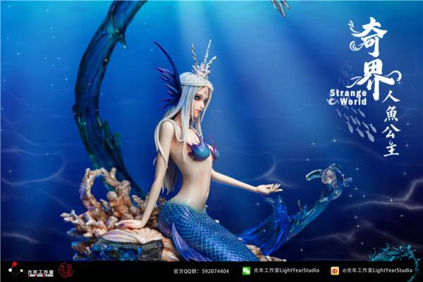 【現貨】正版授權  光年工作室 原創系列 《耀》系列雕像《奇界-人魚》人魚公主 