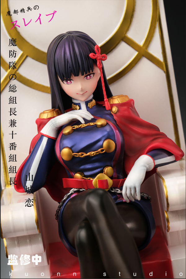 久遠工作室 魔都精兵的奴隸 魔防隊總組長兼十番組組長 山城戀 