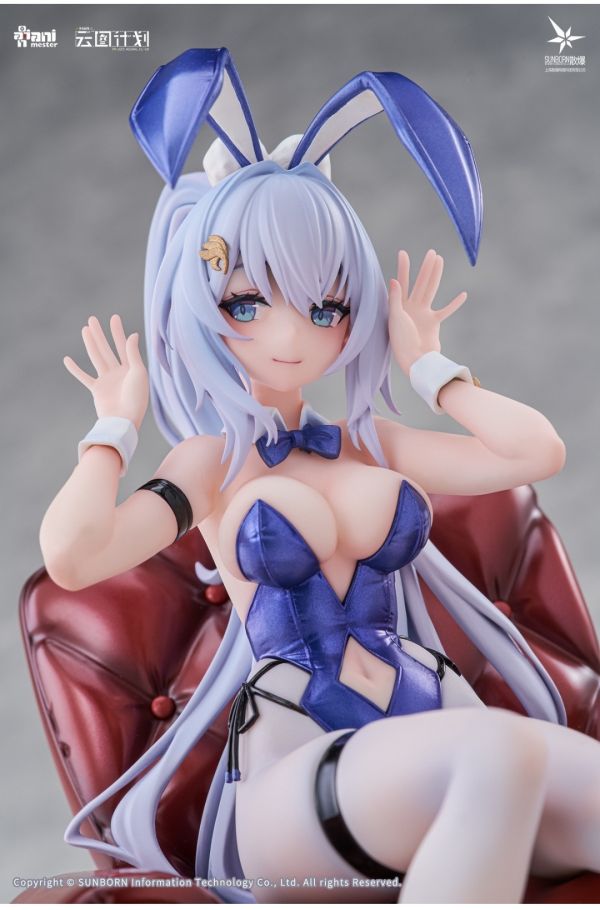 【補款】正版授權 大漫匠 Animester 1/7 少女前線 雲圖計劃 溫蒂妮 甜兔合奏 