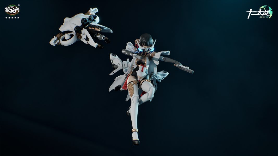 藏玩閣 十二大戰 賽瑪瑙Samael 
