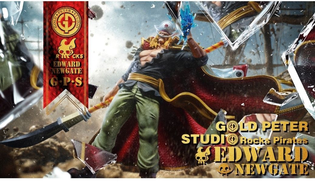 （GP）GOLD PETER STUDIO 洛克斯海賊團第一款 白鬍子-愛德華·紐蓋特 