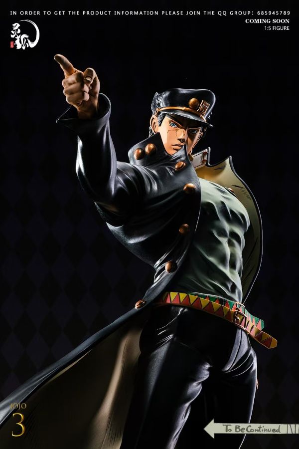 靈狐Studio jojo的奇幻冒險-空條承太郎 