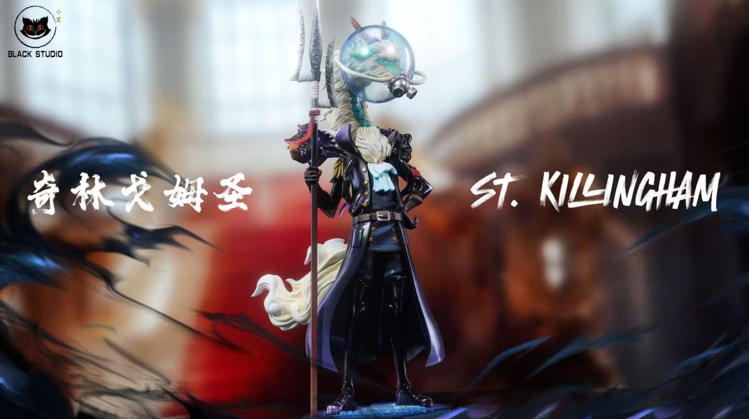 小黑Black studio 私定系列補全神之騎士團第二彈 麒麟戈姆聖&索瑪兹聖 