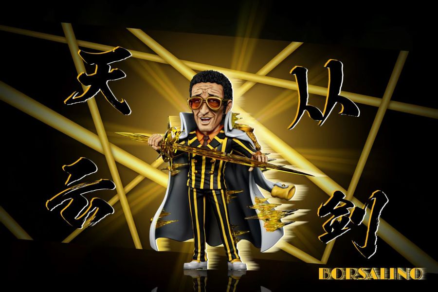 A+研究所 未來島企劃 大將黃猿 波魯薩利諾 