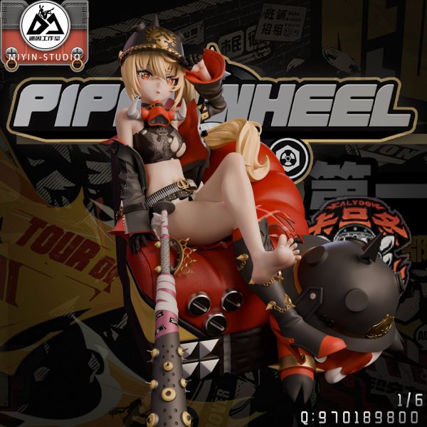 【補款】迷因工作室 絕區零-露西 