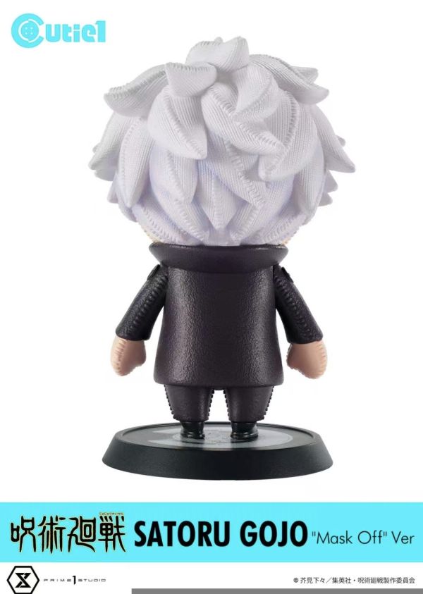 正版授權 Prime 1 Studio×Cutie1 4.5寸 Jujutsu Kaisen 咒術回戰 