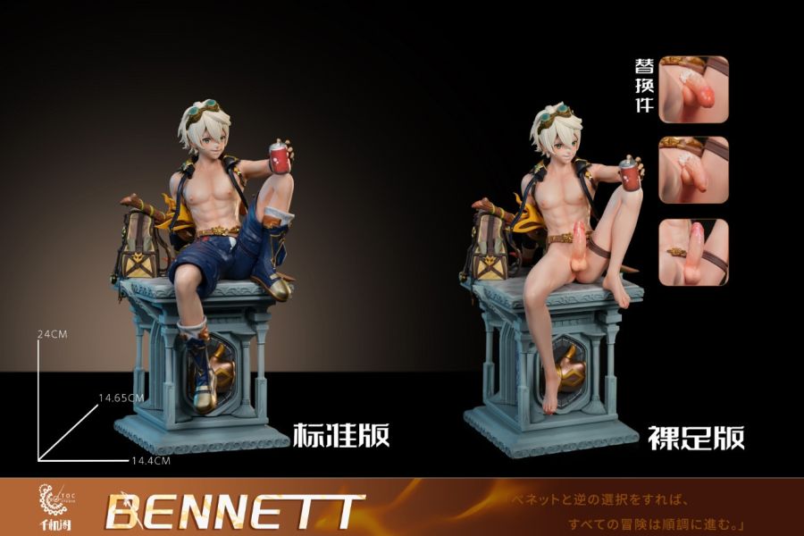 【補款】千機閣工作室 班尼（Bennett） 
