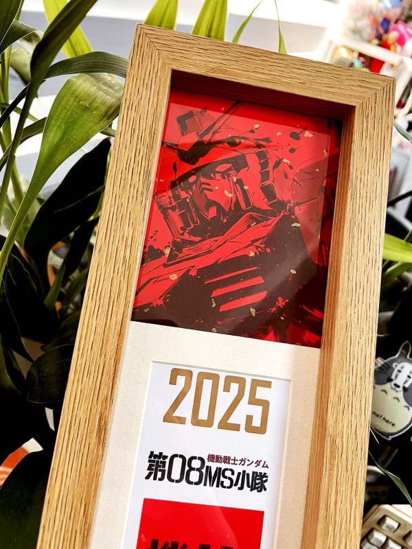 千鳥社 《高達新年門牌》高達Gundam機動戰士門牌RX-78新年水墨中式裝飾畫 