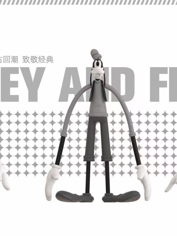 正版授權 MGL TOYS Figures橡膠米奇系列 
