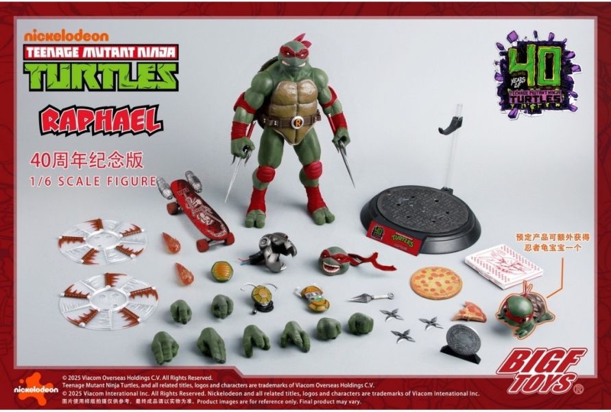 正版授權 BIGFTOYS 1/6 忍者龜 拉斐爾 40週年紀念款 