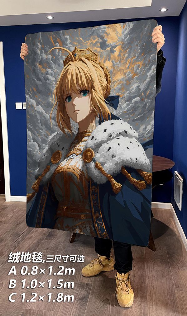 千鳥社《saber 吾王》Fate命運之夜阿爾託莉雅午睡毯地毯裝飾畫 