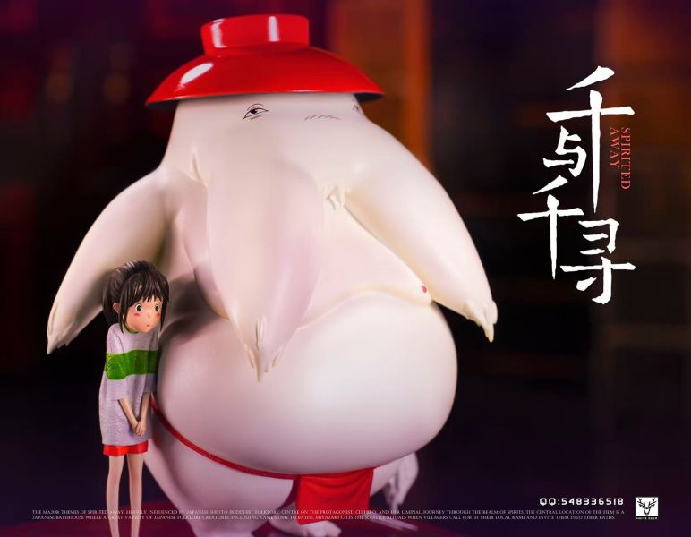 白鹿-studio 宮崎駿桌面款第一彈 千尋與蘿蔔神 