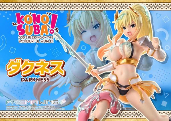 正版授權 PRISMA WING 1/7 爲美好的世界獻上祝福 達克妮斯 