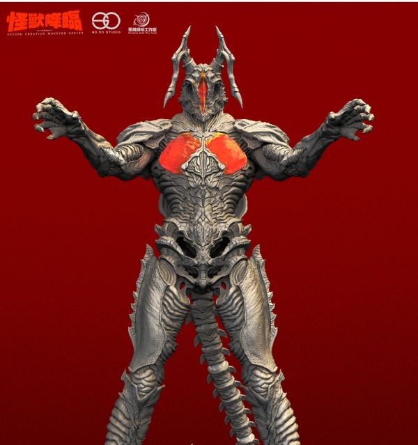 乘風工作室 怪獸降臨50再造怪獸系列 《宇宙暴龍祖頓》GK白膜 
