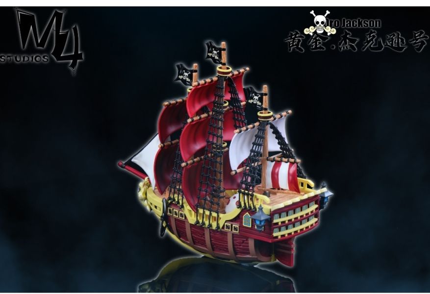 M4 全員船-系列第二十五彈 羅傑海賊船 黃金·傑克遜號 