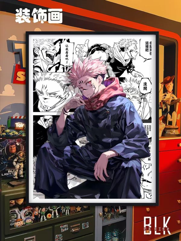 巴洛克 宿儺咒術回戰咒術師裝飾畫/亞克力冰箱貼 