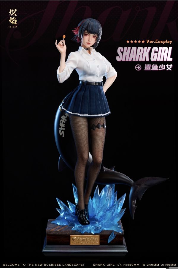 熾焰工作室 COSPLAY系列 Shark Girl 鯊魚少女 
