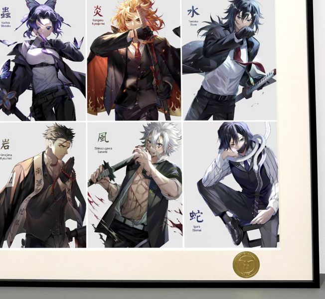 H2工作室 《制服九柱》鬼滅之刃富岡義勇甘露寺蜜璃炎柱蝴蝶忍裝飾畫 