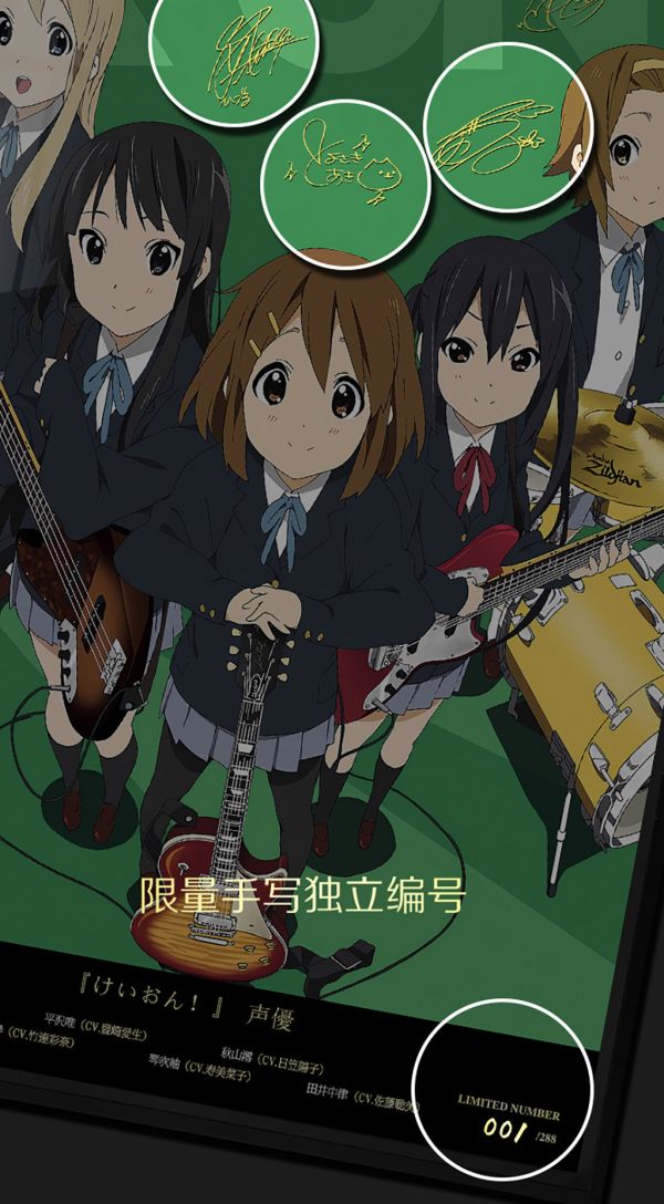 千鳥社《輕音少女》聲優裝飾畫 