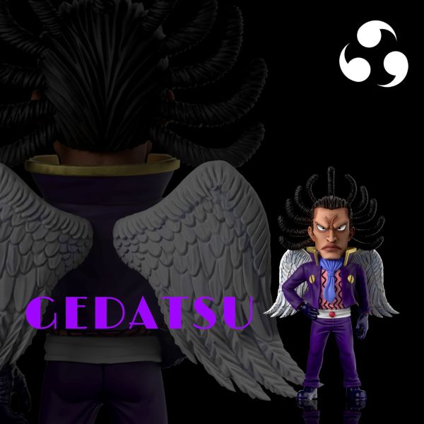 【補款】A+研究所 空島篇共鳴第五彈 四神官 涅盤 蓋達茲 