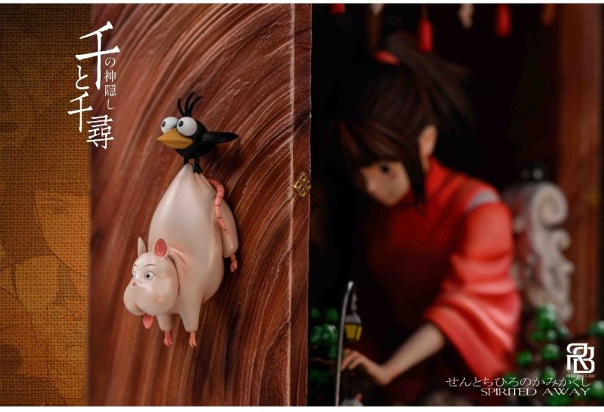 【補款】ReBorn Studio 甄選雙人系列 千與千尋-RB千尋別丟了自己 