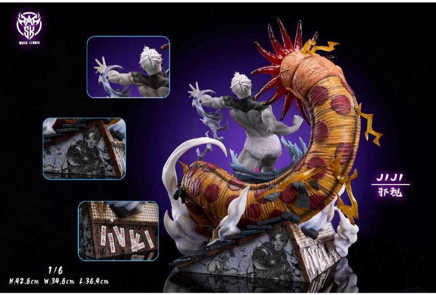 Mask Studio 超自然武裝當噠當 邪視-吉吉Jiji 