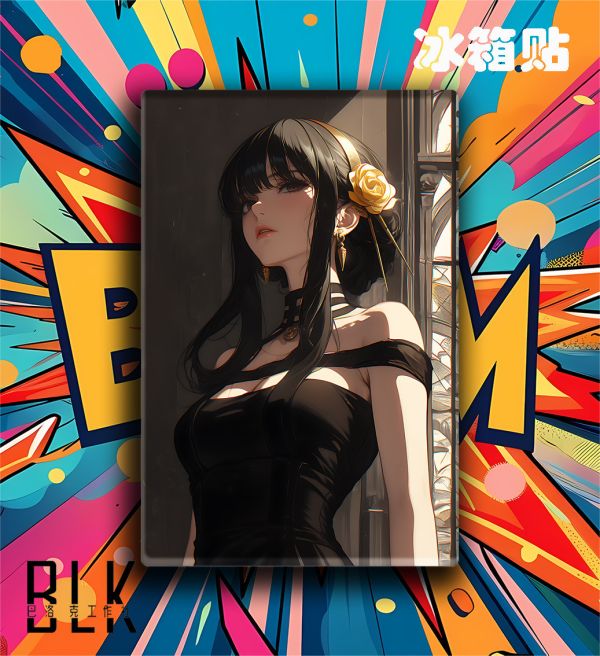 巴洛克 傲嬌約爾福傑布萊爾荊棘公主間諜過家家裝飾畫/冰箱貼 