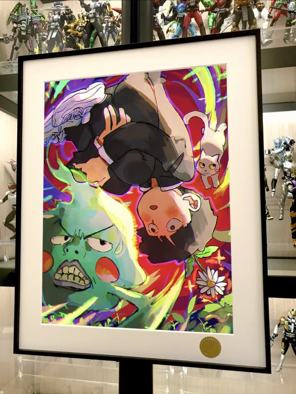 星空工作室 《影山茂夫》靈能百分百路人超能100靈幻小酒窩裝飾畫 