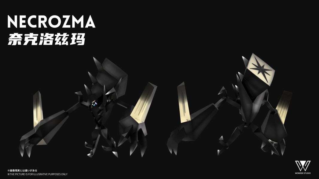 玩得Wonder studio 奈克洛茲瑪 