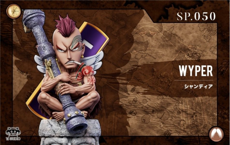 【補款】YZ 偉大航路 空島篇050 戰鬼瓦帕 