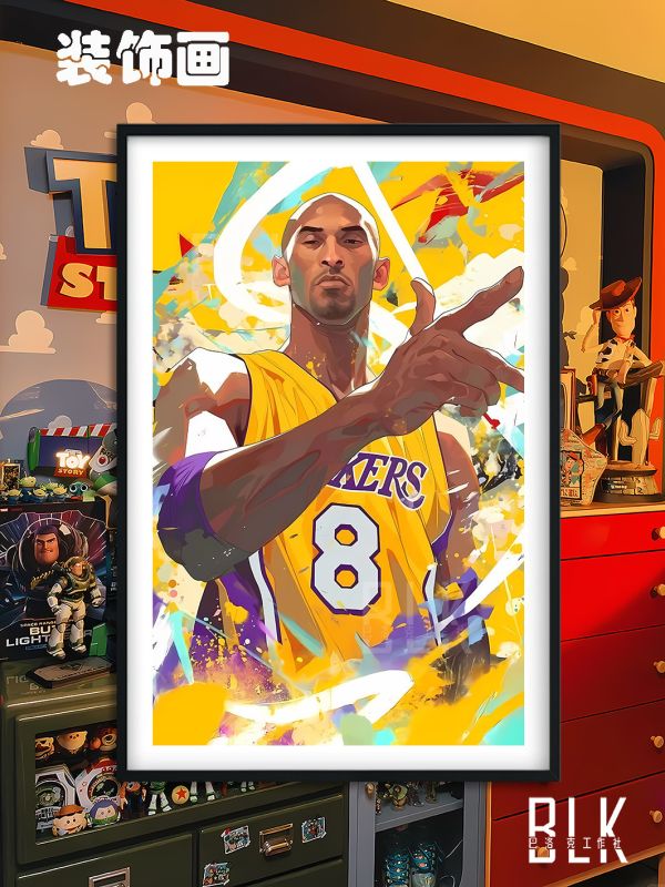 巴洛克《塗鴉科比》obe NBA洛杉磯湖人隊裝飾畫冰箱貼 
