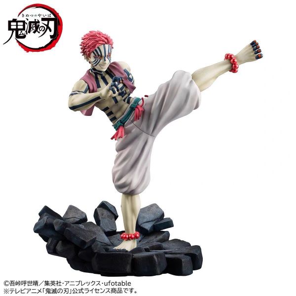 正版授權 MegaHouse MH GEM 鬼滅之刃猗窩座 再版 