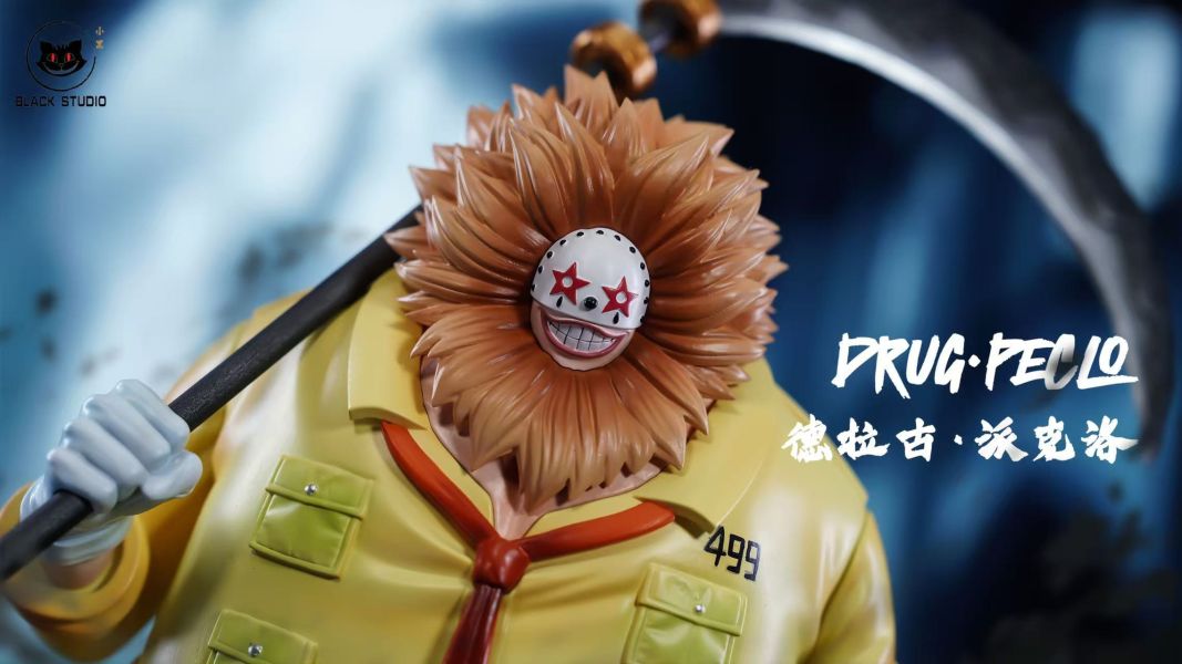Black小黑工作室 海賊王共鳴補全系列黑暗六天王第二彈 派克洛&基伯森 