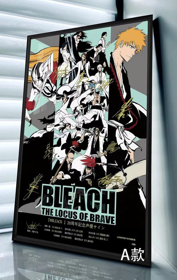 千鳥社 BLEACH死神20週年黑崎一護簽名裝飾畫 
