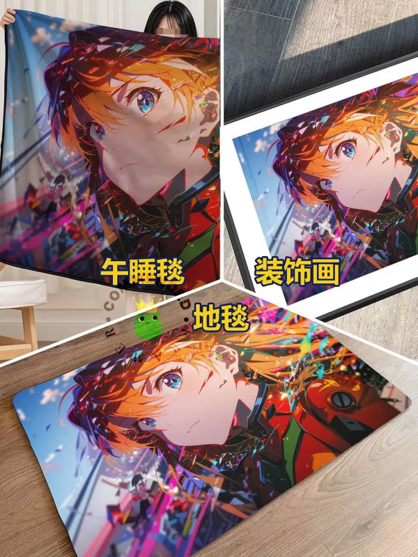 皇呱 《彩色明日香》新世紀福音戰士明日香午睡毯地毯裝飾畫 