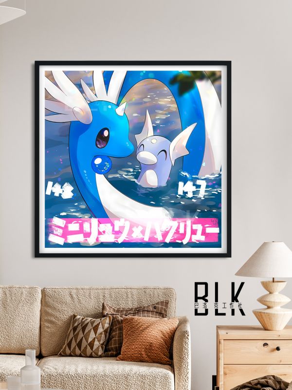 巴洛克 迷你哈克龍寶可夢Dratini裝飾畫/冰箱貼 