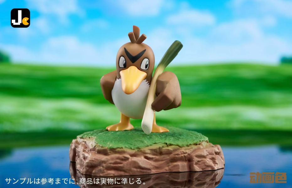 JC 初代151共鳴系列第118彈-大蔥鴨 