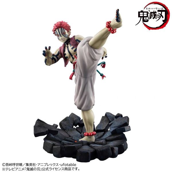 正版授權 MegaHouse MH GEM 鬼滅之刃猗窩座 再版 
