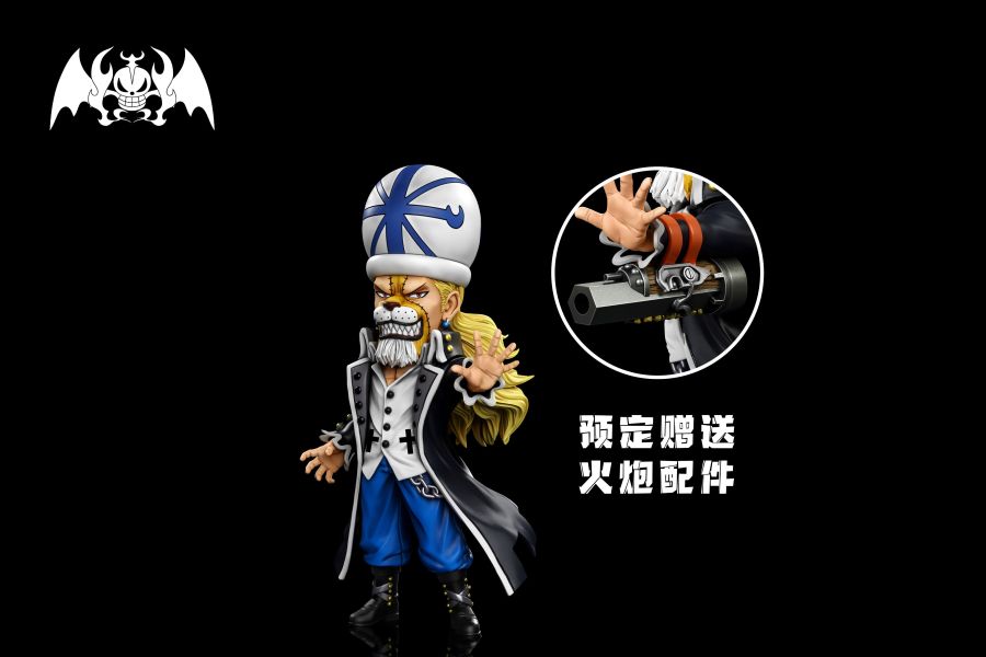 【補款】A+研究所 恐怖三桅帆船共鳴 第八彈 阿布薩羅姆 