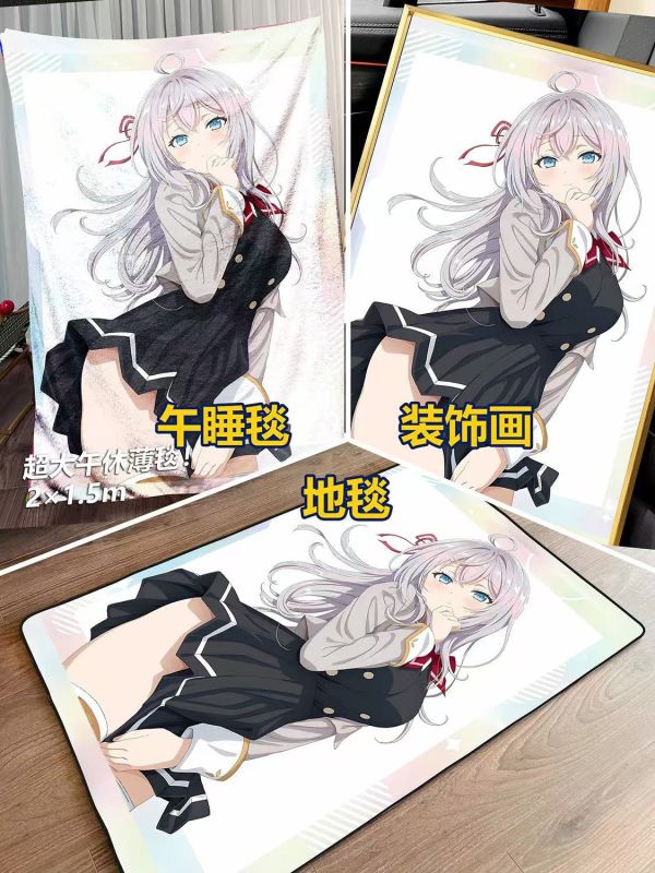 千鳥社 《艾莉》俄語遮羞的鄰座午睡毯地毯裝飾畫 