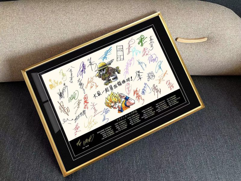 千鳥社 《龍珠海賊全員簽名》龍珠海賊王聲優簽名全家福鳥山明裝飾畫 