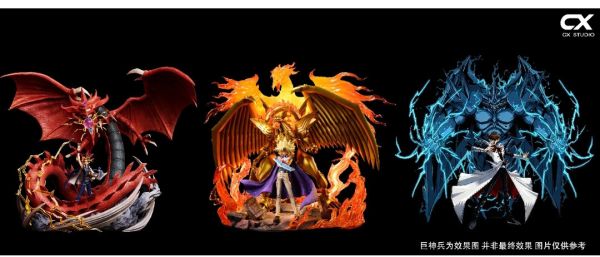 CX-studio 遊戲王 三幻神第二彈翼神龍&人物第二彈馬利克 